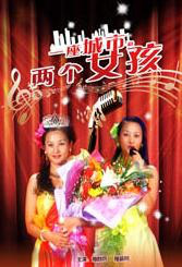 久久99久久精品国产只有