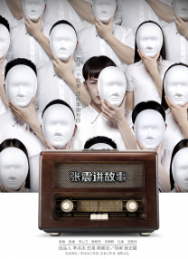 国产xvideos免费视频播放
